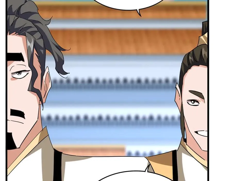 第707话 愤怒的武清秋98