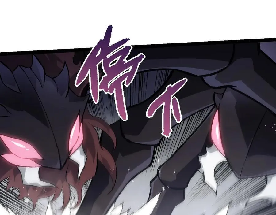 第385话 收编虫族34