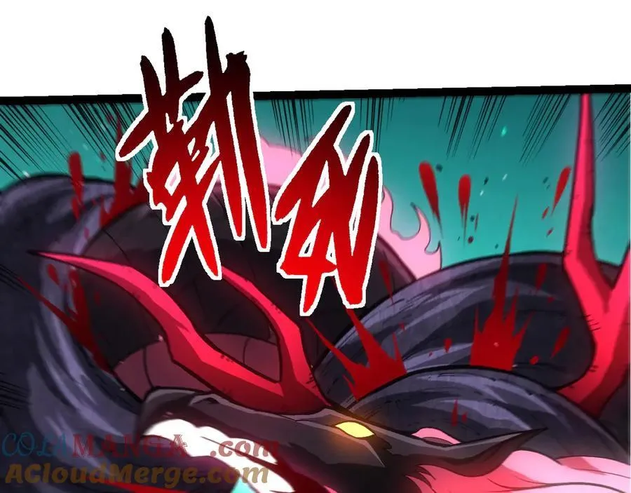 第375话 不死树4
