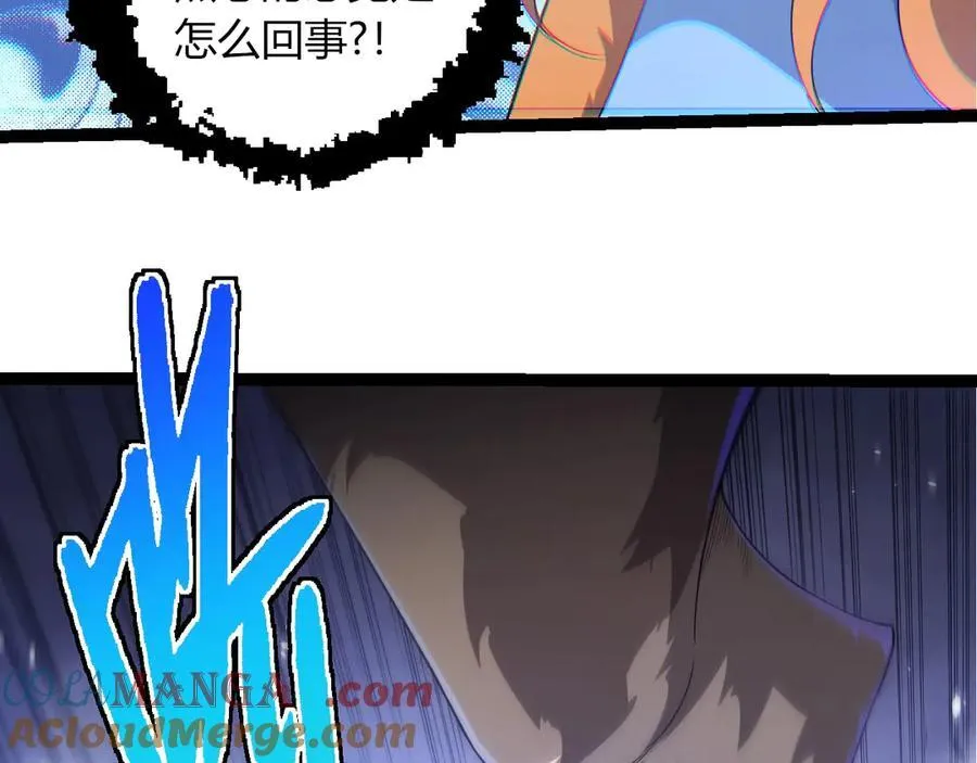 第387话 元素潮汐12