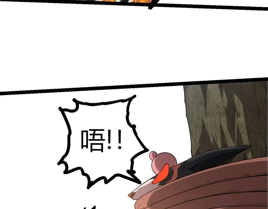第387话 元素潮汐70