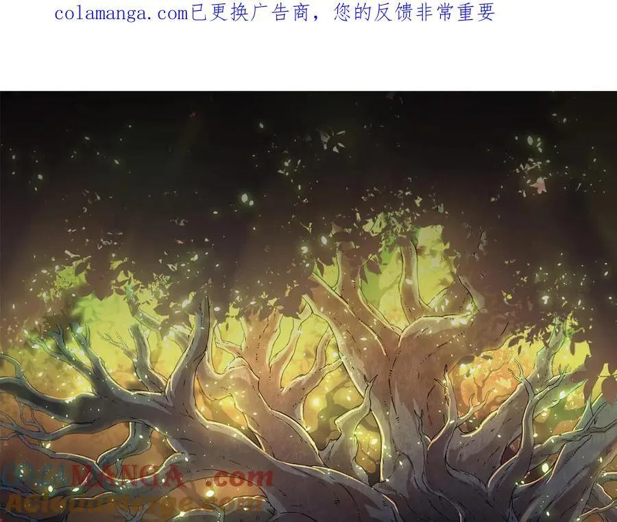 第375话 不死树0