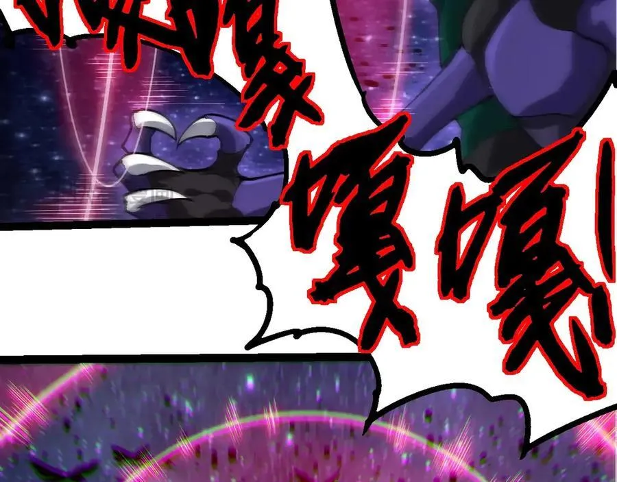 第381话 初战虫族90