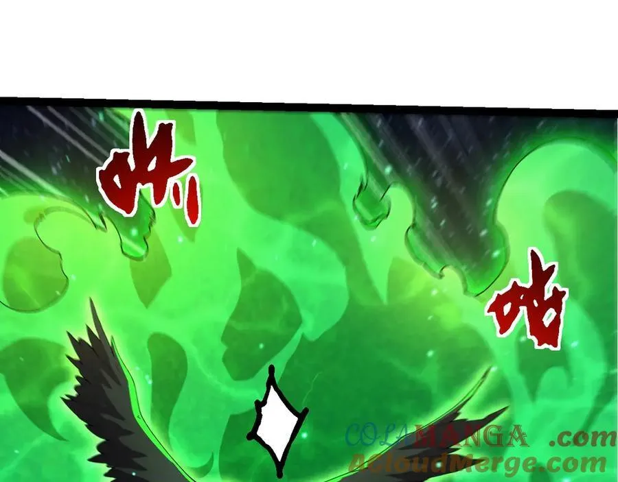 第381话 初战虫族64