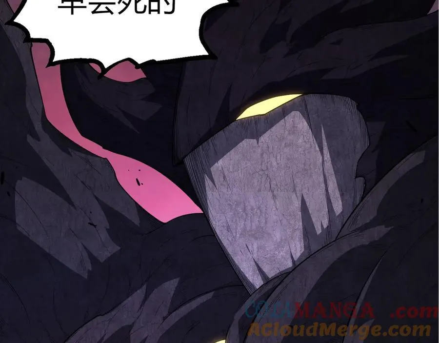 第376章 能力暴走96