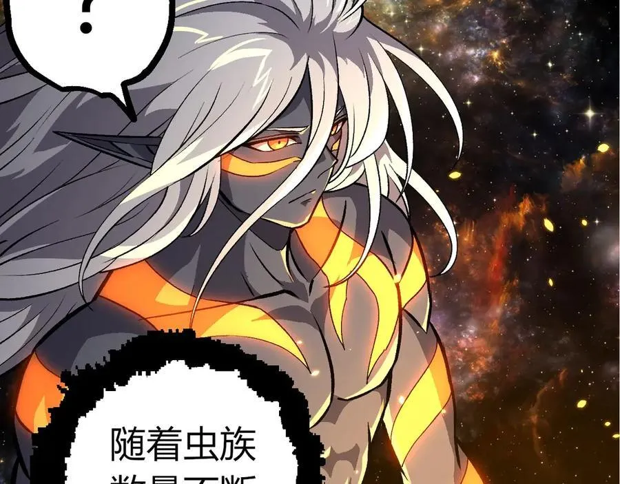 第384话 虫母86