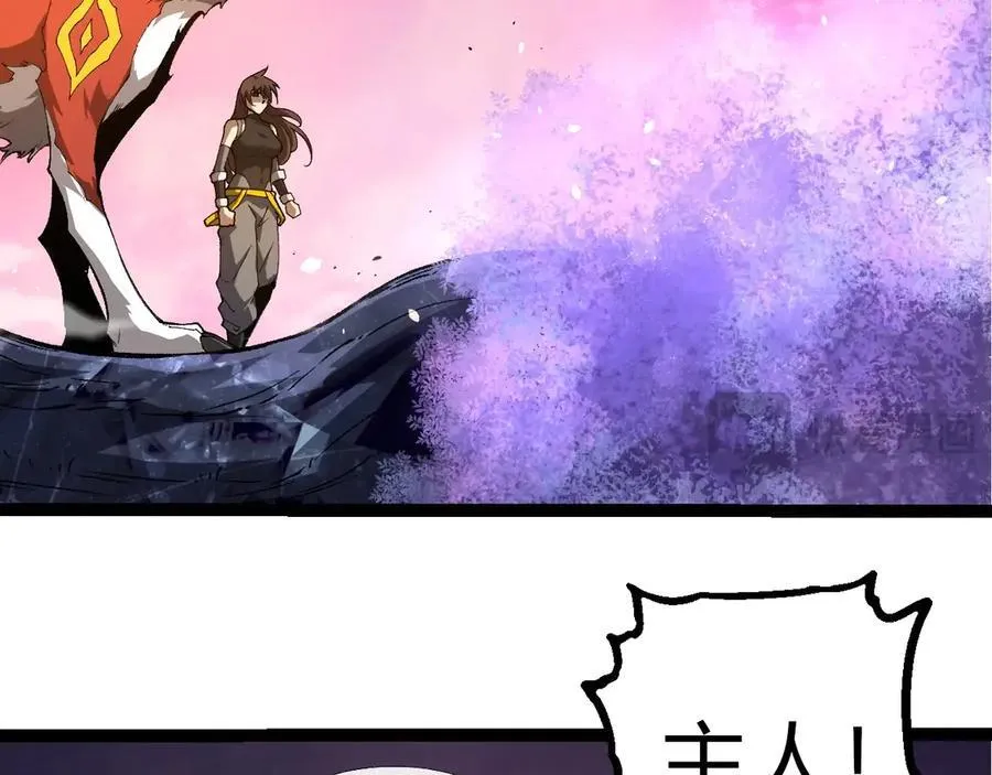 第382话 王虫31