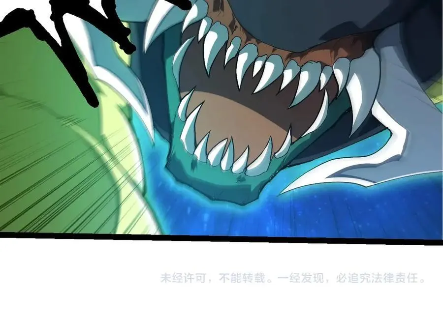 第382话 王虫103