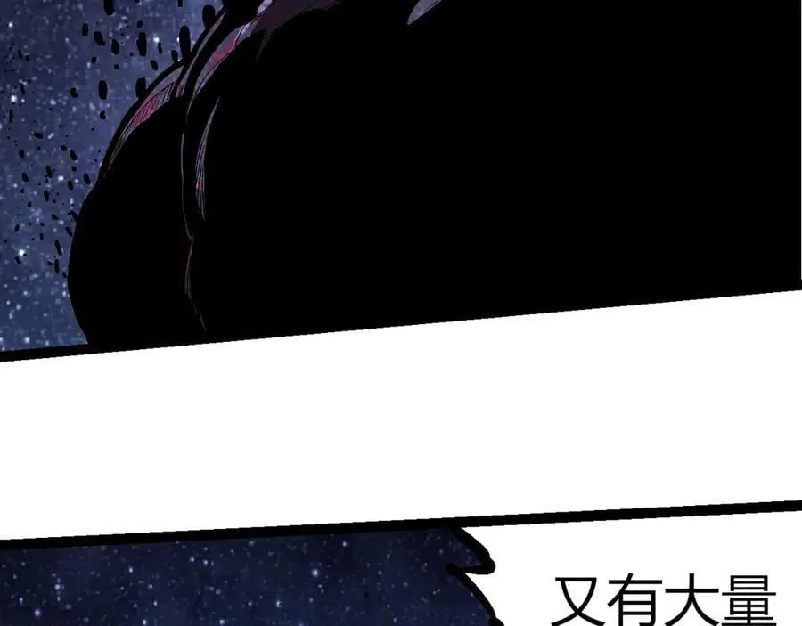 第381话 初战虫族95