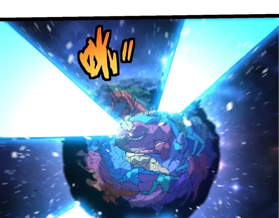第382话 王虫9