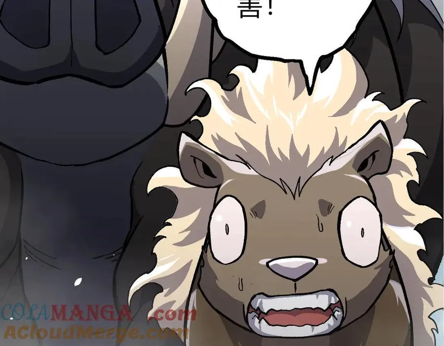 第380话 不速之客56