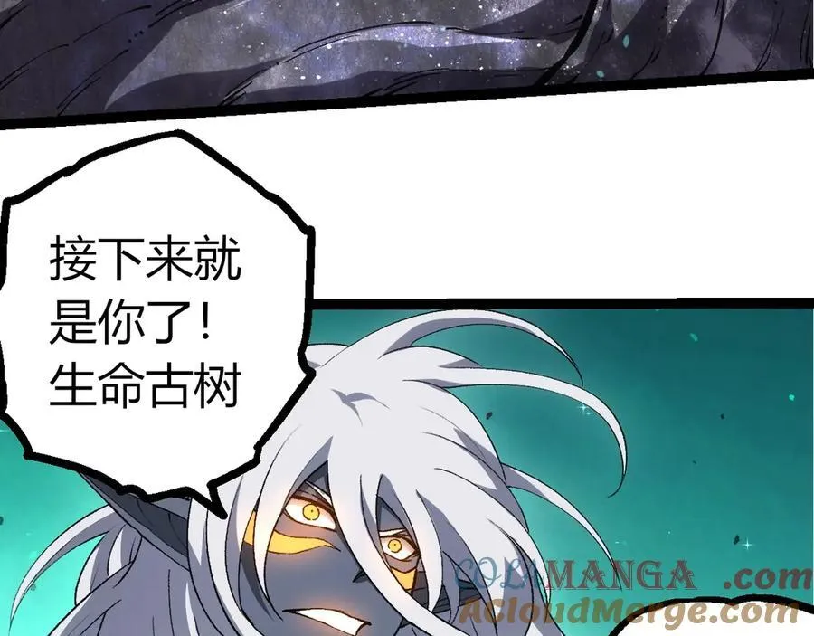 第375话 不死树12