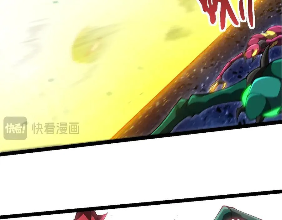 第381话 初战虫族15