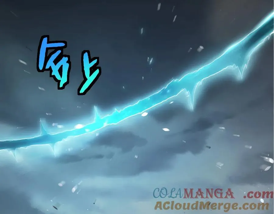 第374话 宇宙之战开始36