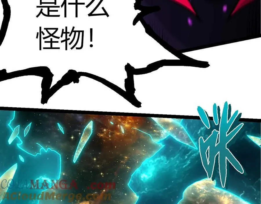 第384话 虫母40