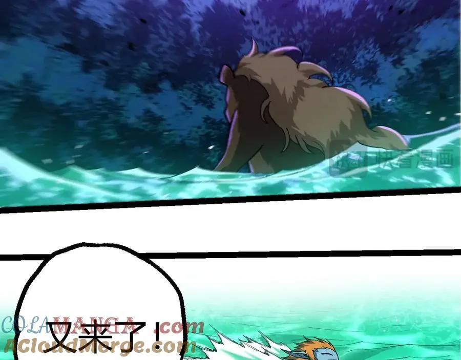 第378话 新王52