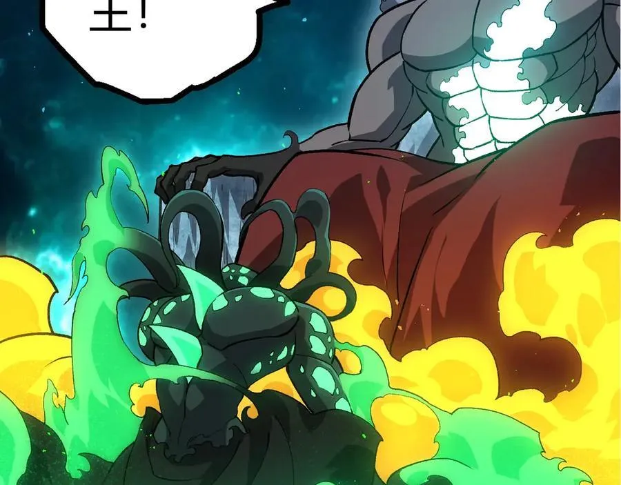 第378话 新王26