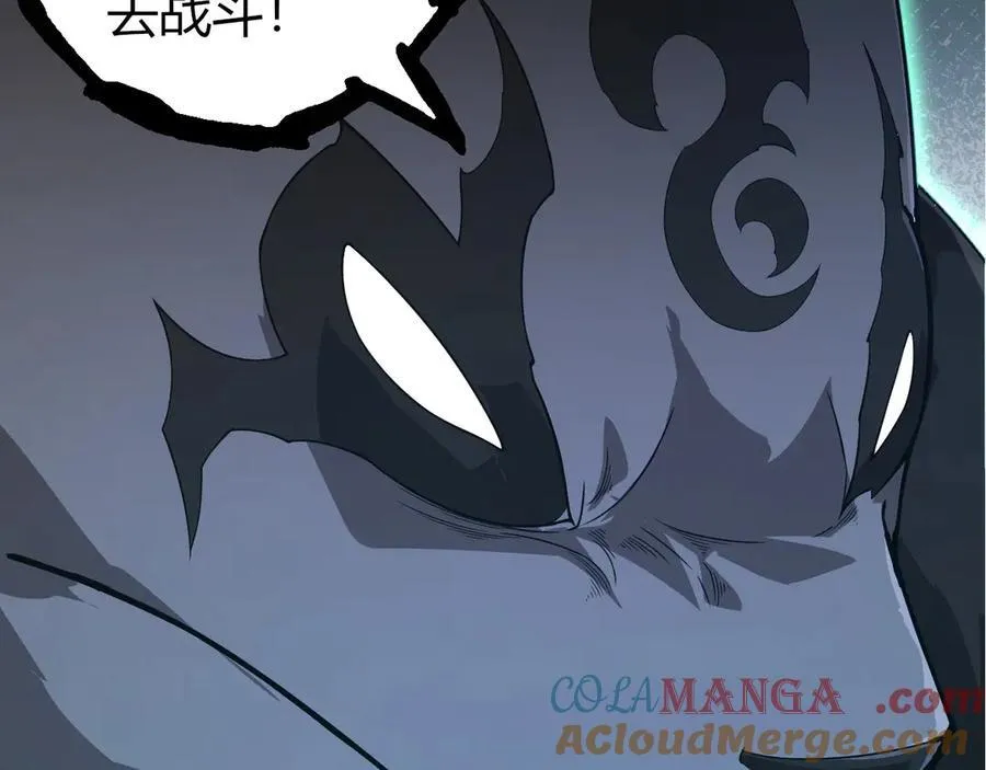第387话 元素潮汐52