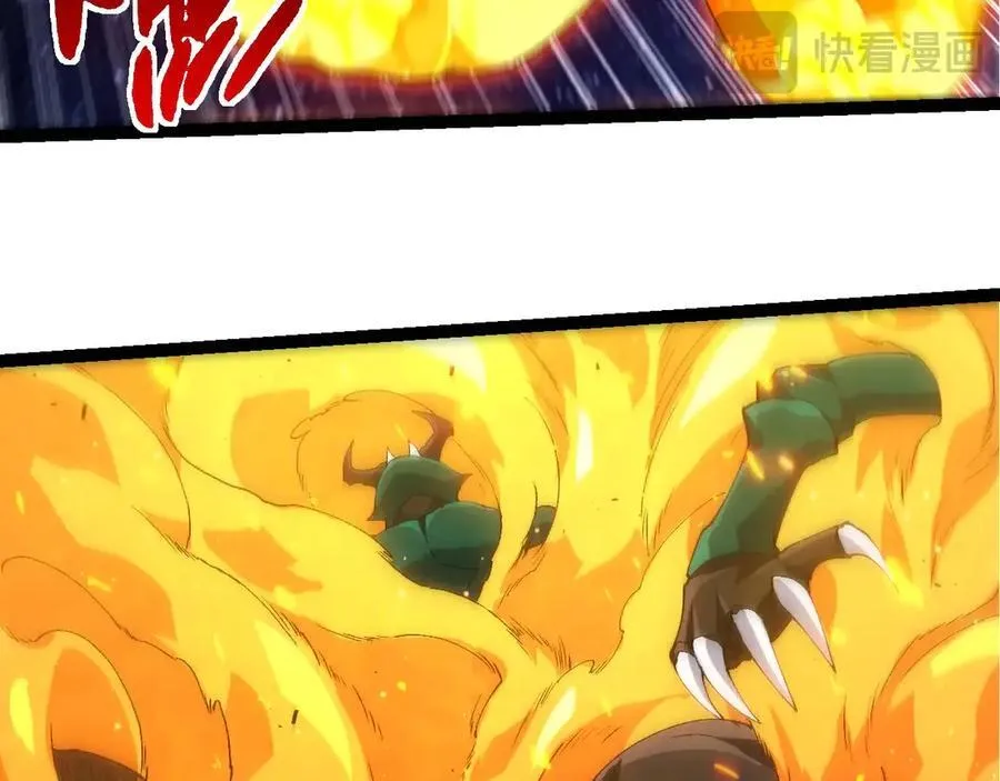 第381话 初战虫族77