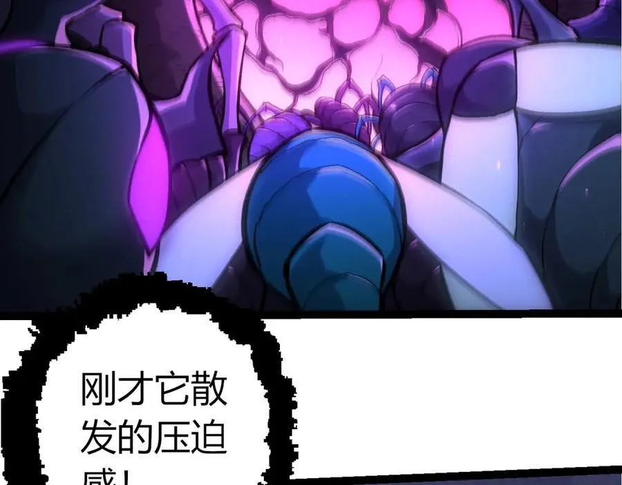 第384话 虫母35