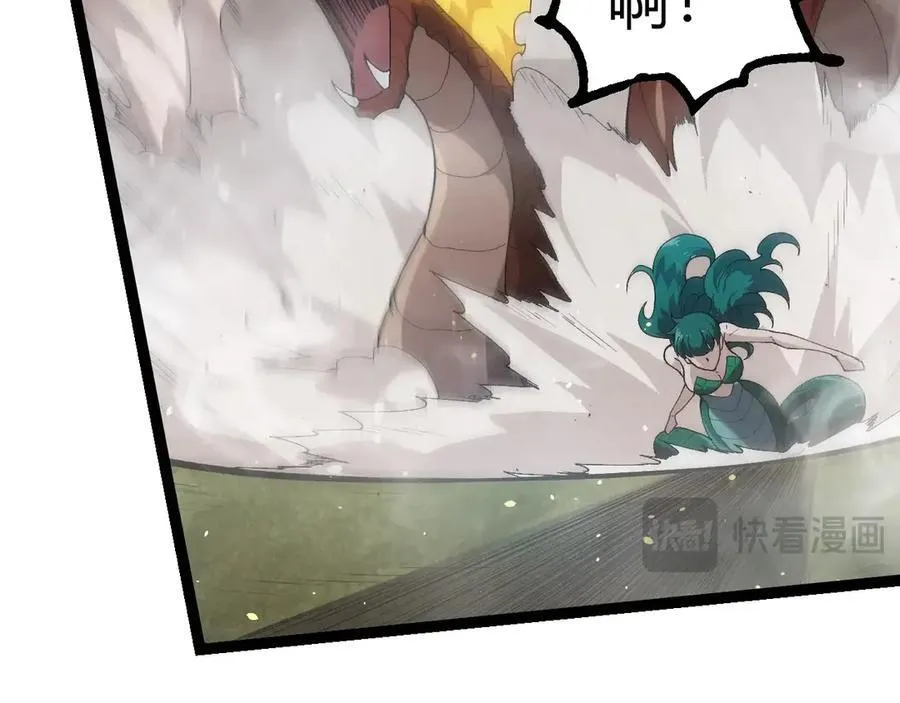 第377话 虚空深处41