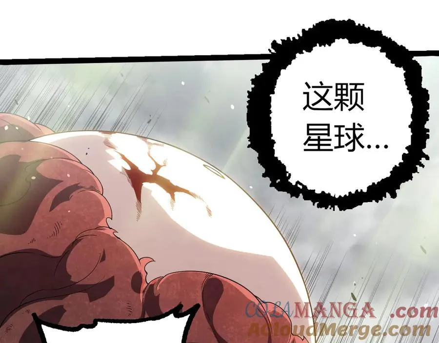 第373话 落败的大帝64