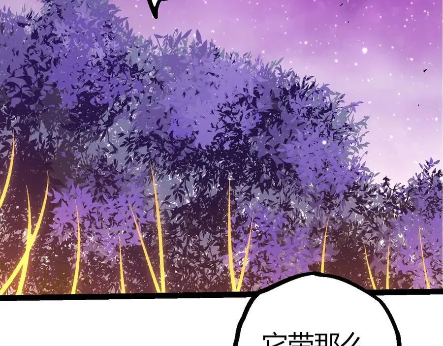 第375话 不死树81