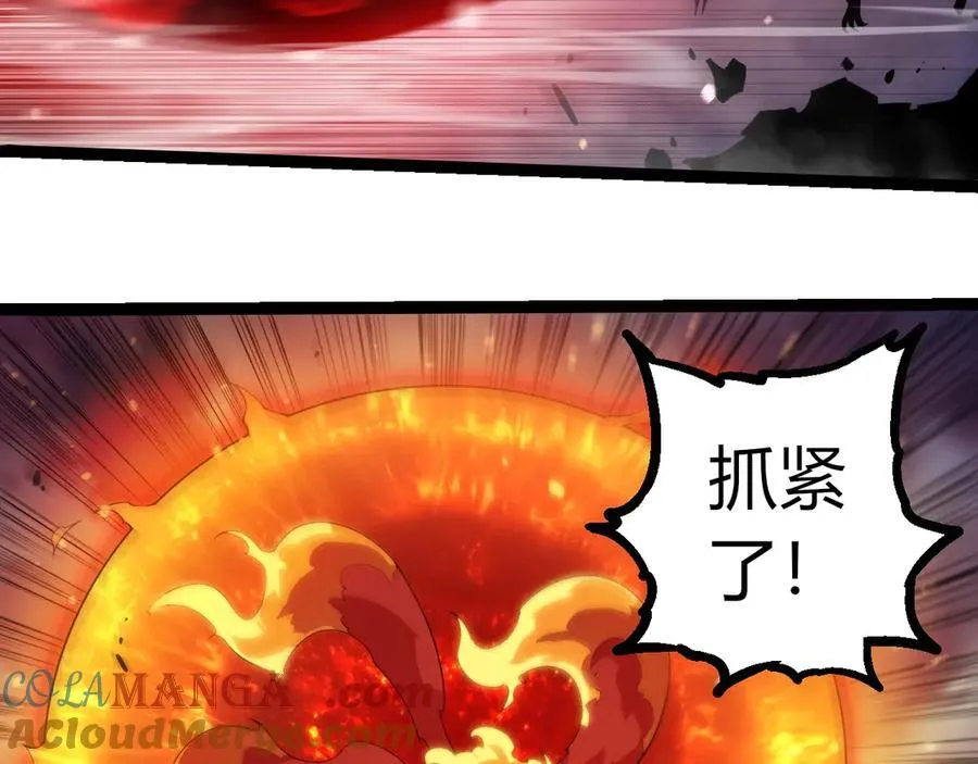 第373话 落败的大帝32