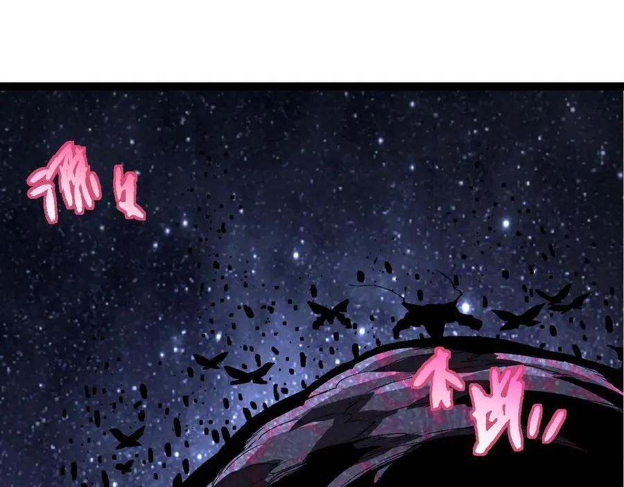 第381话 初战虫族94