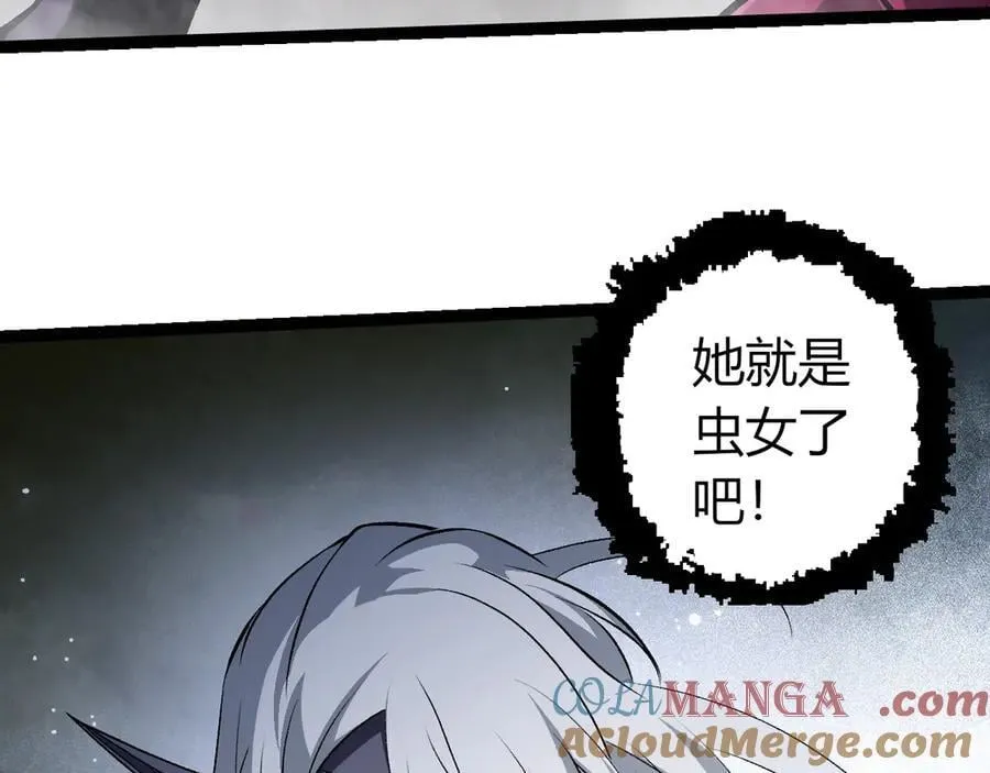 第385话 收编虫族72