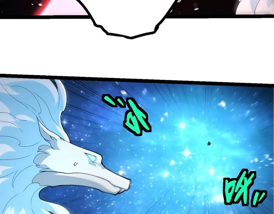 第382话 王虫99