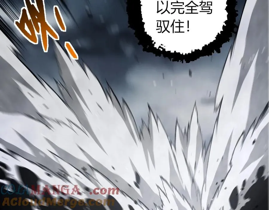 第378话 新王76