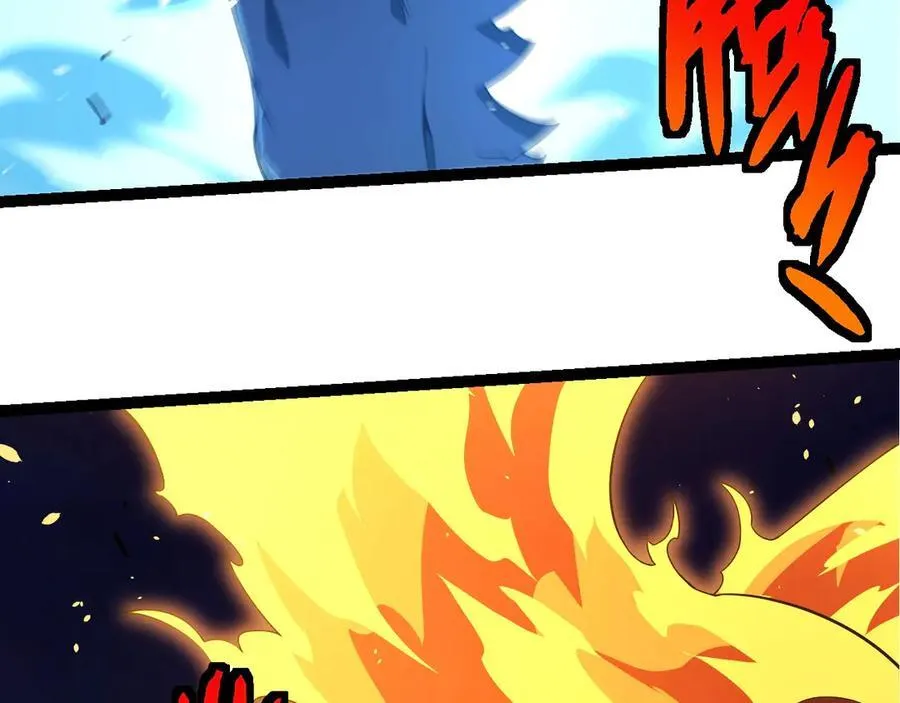 第376章 能力暴走29