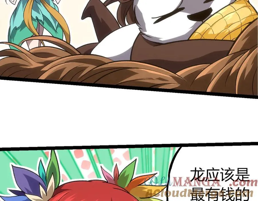 第378话 新王100