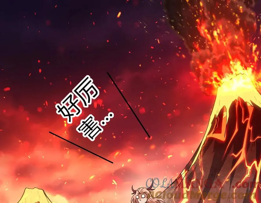 第379话 红龙人化92