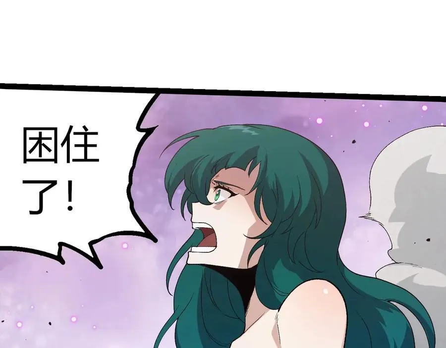 第377话 虚空深处29