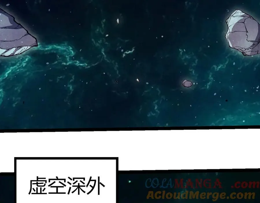 第377话 虚空深处88