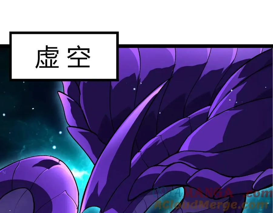 第378话 新王4
