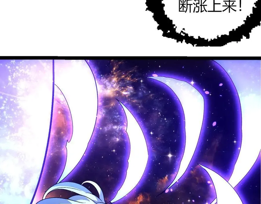 第384话 虫母62