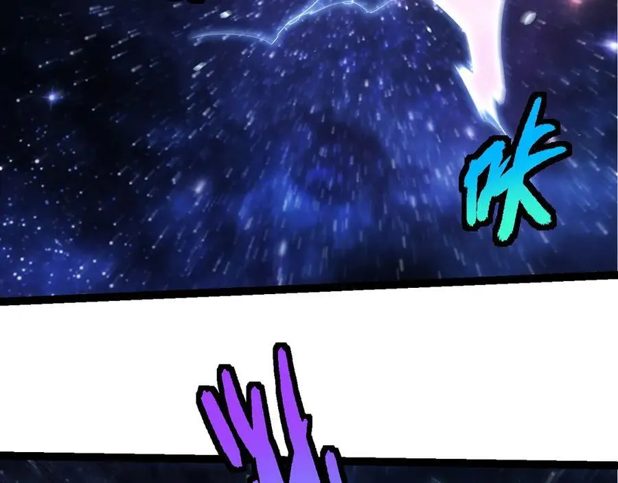 第387话 元素潮汐91