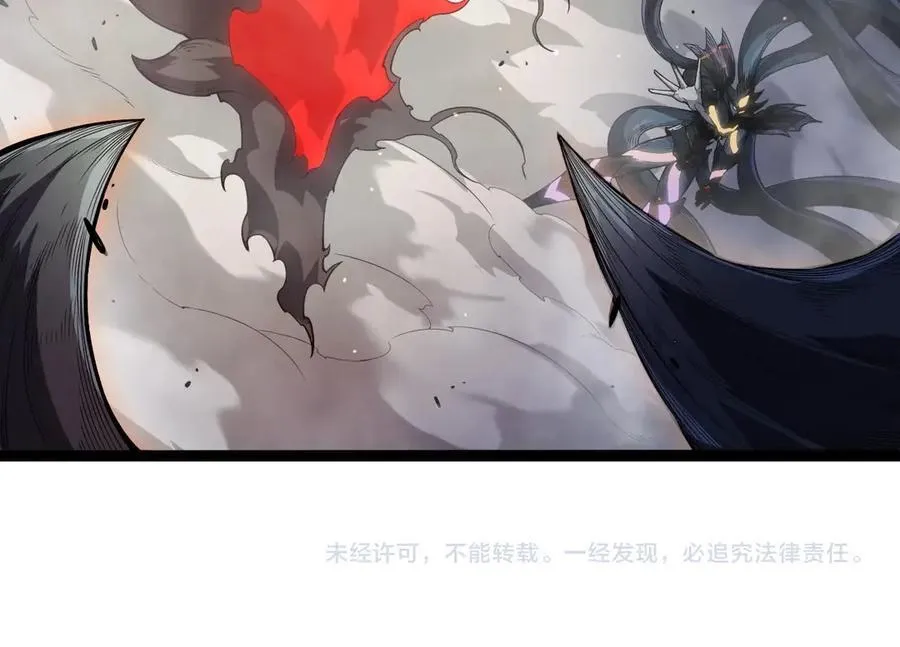 第373话 落败的大帝103