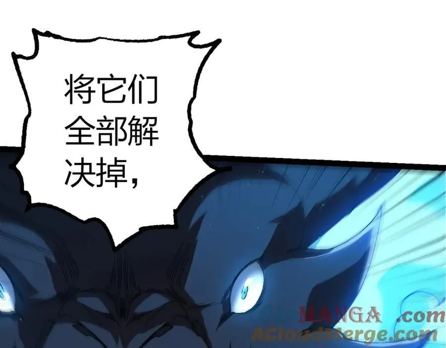 第381话 初战虫族32