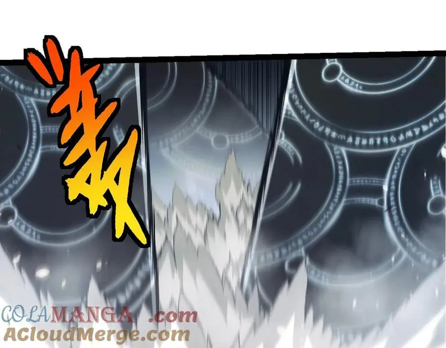 第374话 宇宙之战开始24