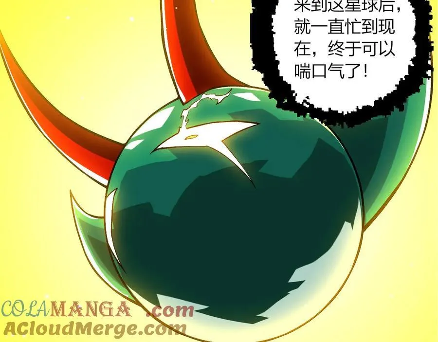 第375话 不死树48