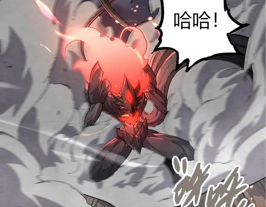 第372话 地动山摇78