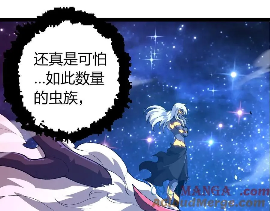 第382话 王虫84