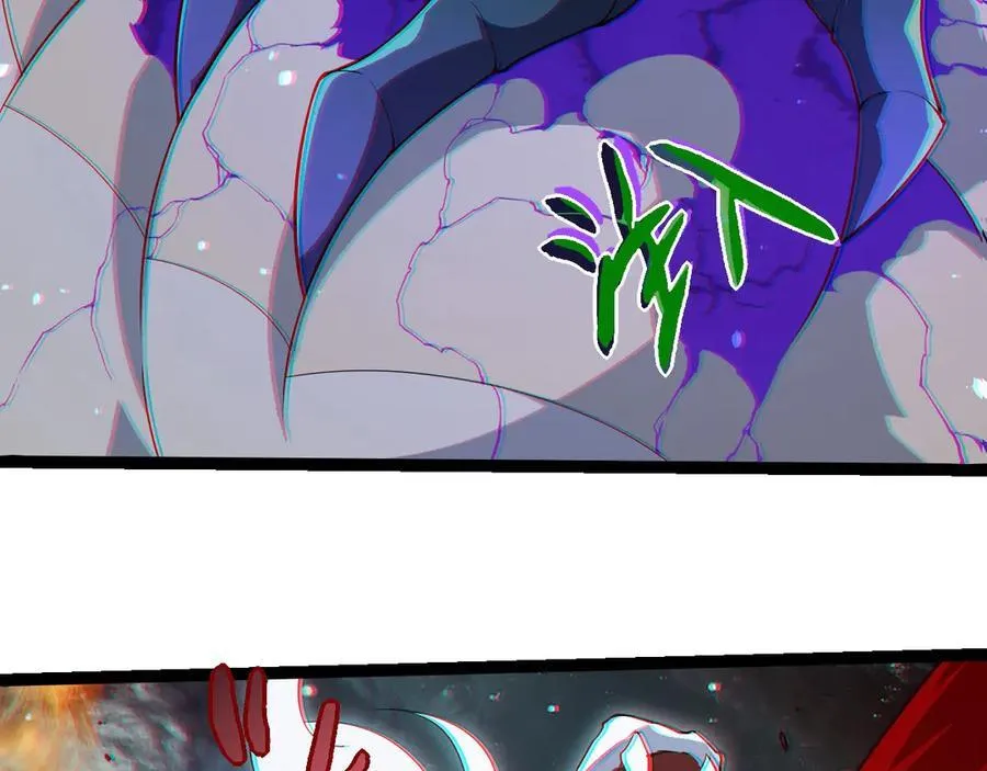 第383话 红龙之火7