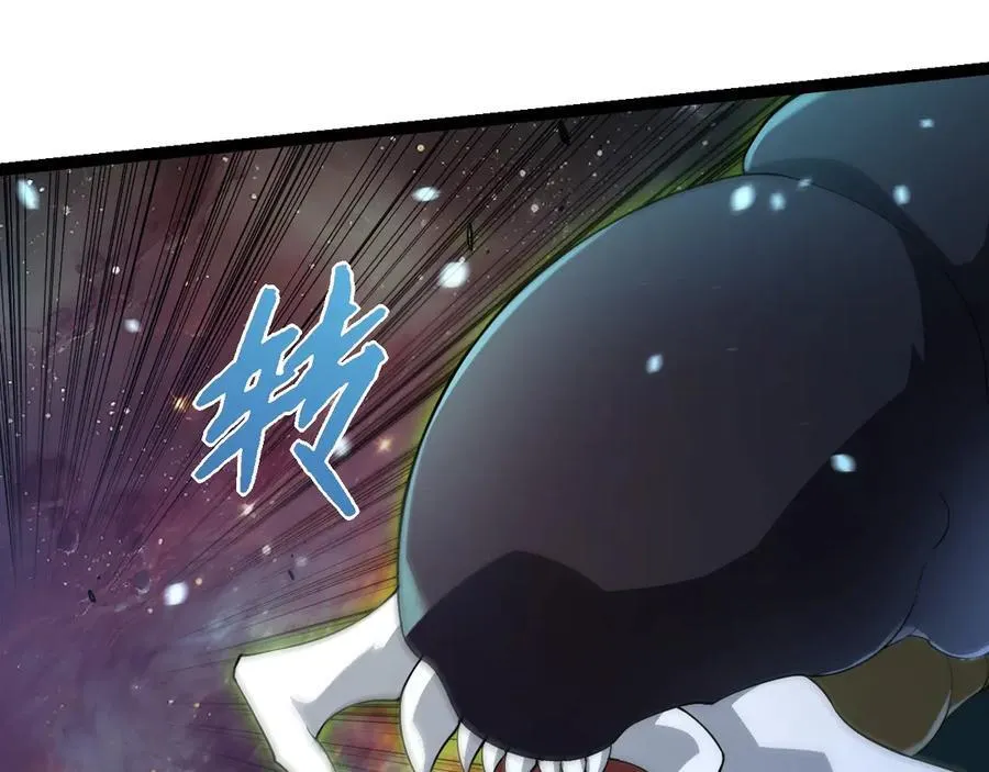 第383话 红龙之火19
