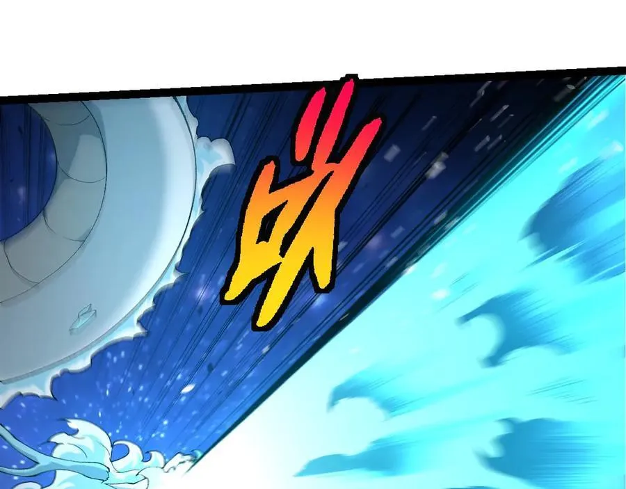 第382话 王虫94