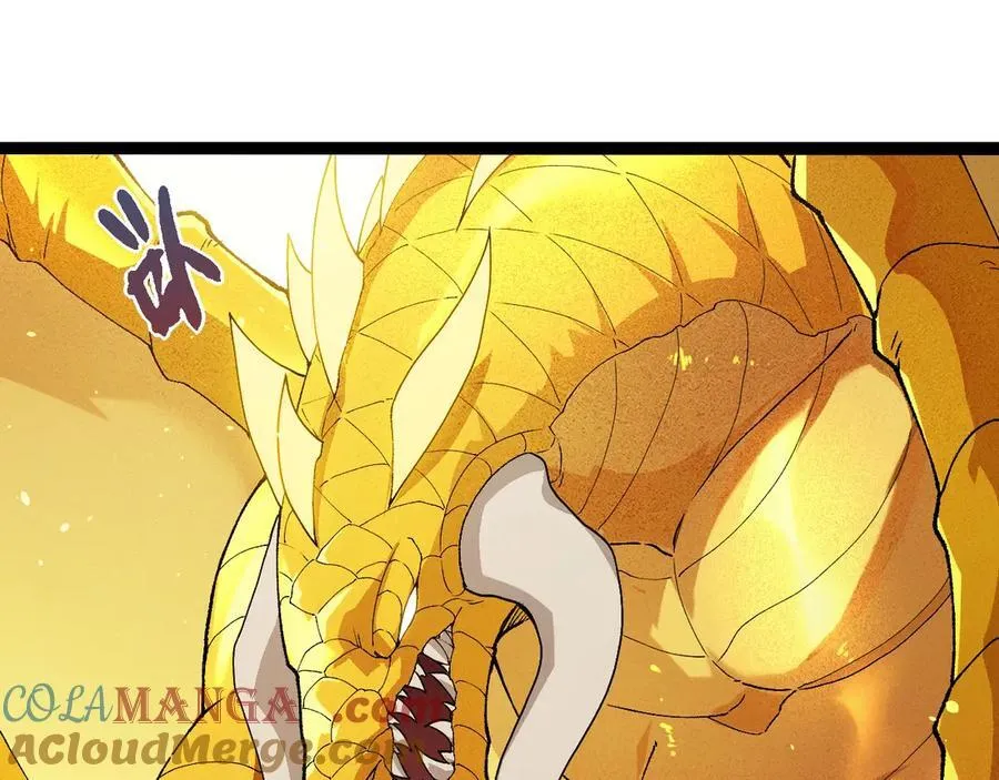 第377话 虚空深处44